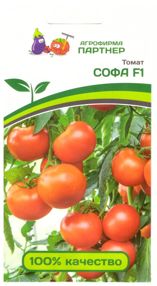 томат СОФА, Партнер