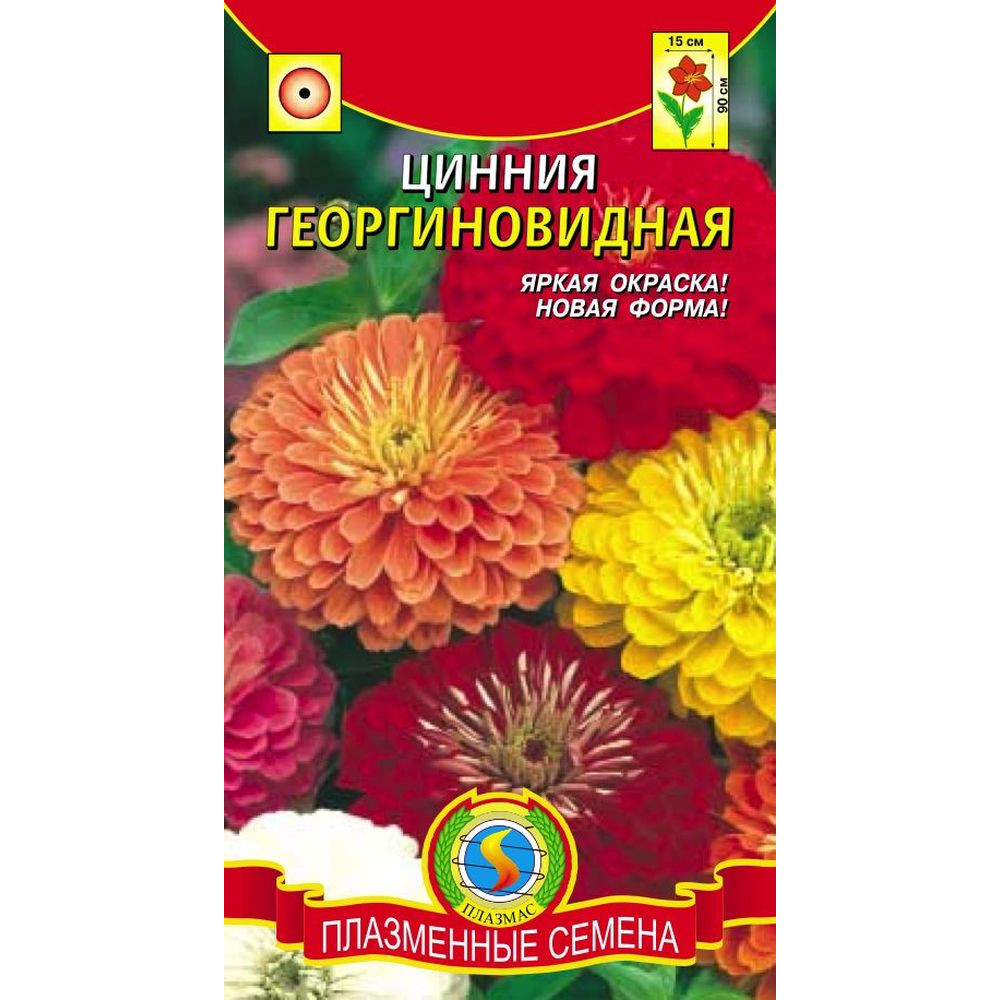 Особенности полива и удобрения