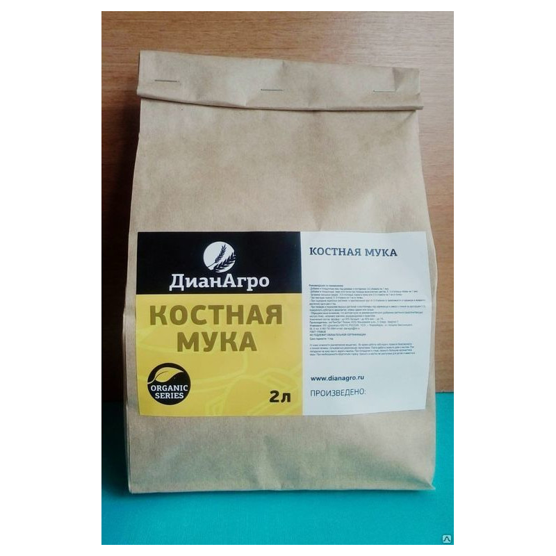 Костная мука 2л, ДианАгро