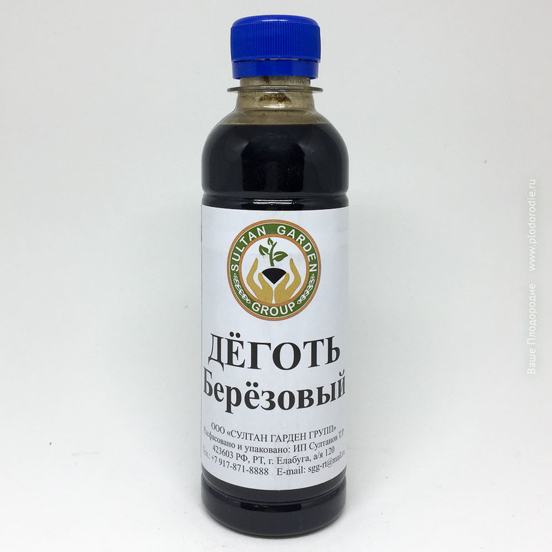 Дёготь березовый, 0,25л