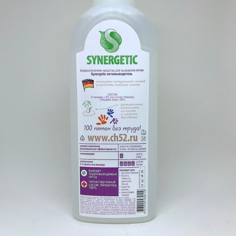 Купить Synergetic Для Ванной В Гомеле