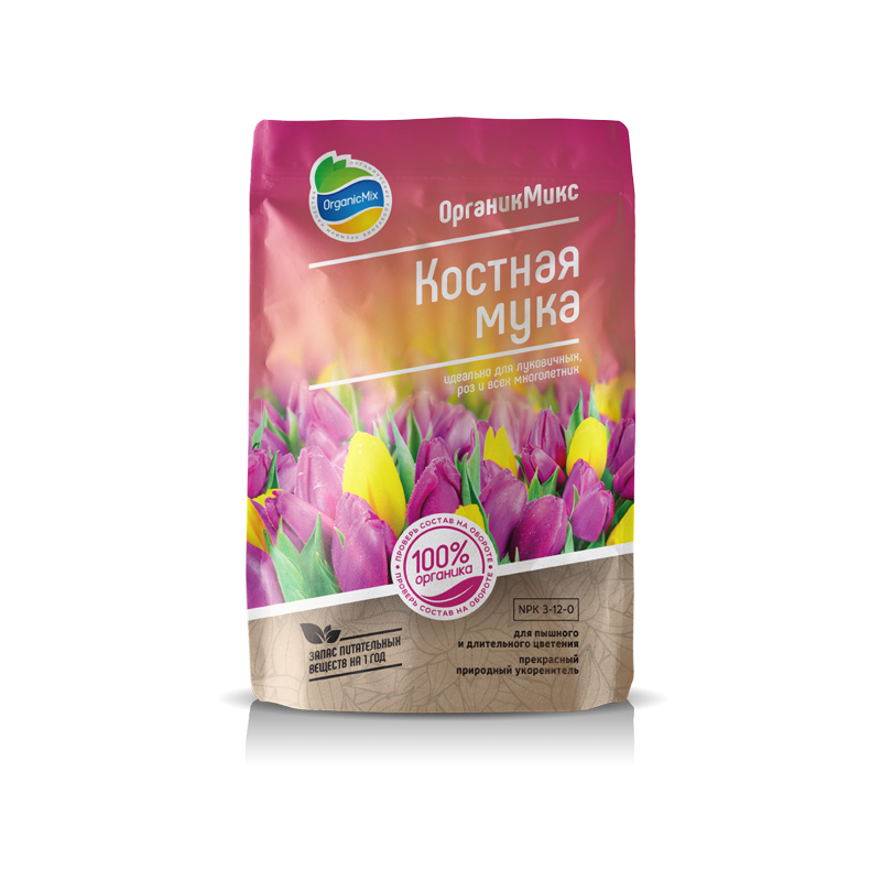 Удобрение Костная мука ОрганикМикс, 800г