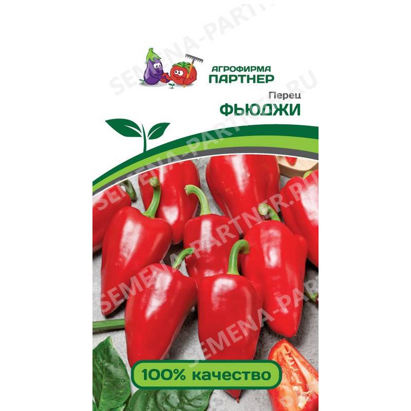 Перец веста партнер